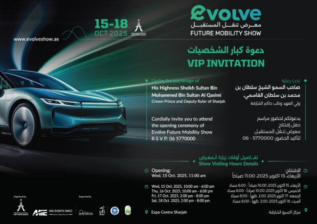 VIP Invitation to the Evolve Future Mobility Show 2025